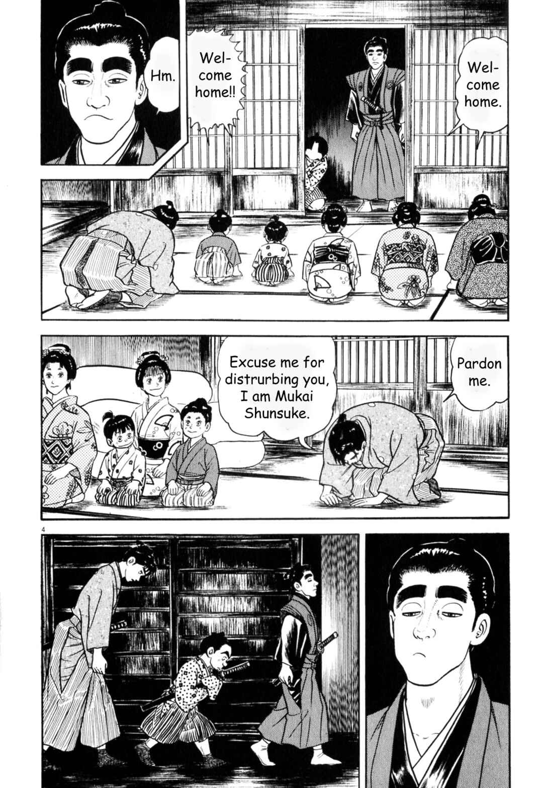 Page 4 Chapter 3 Azumi 2