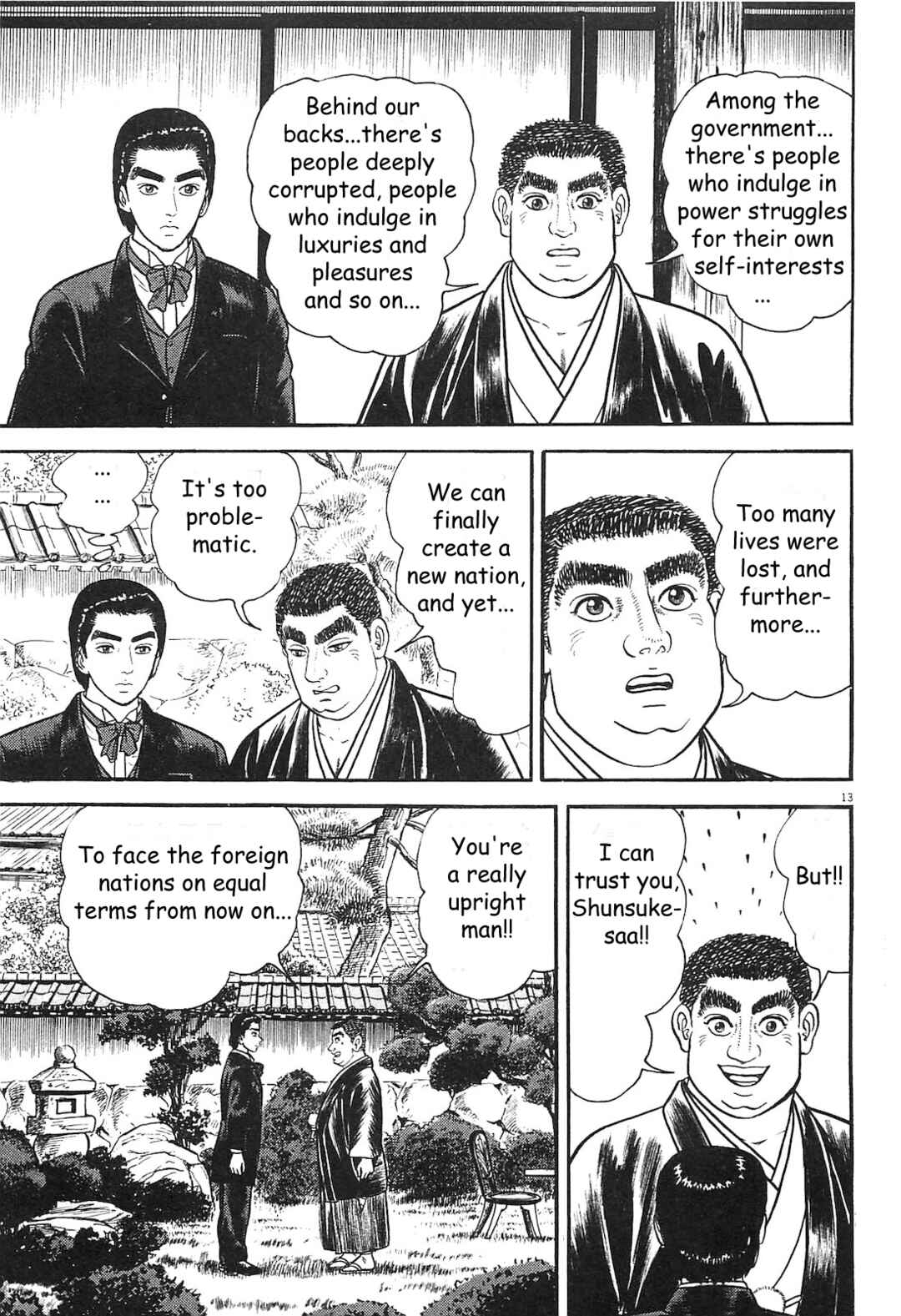 Page 13 Chapter 2 Azumi 2