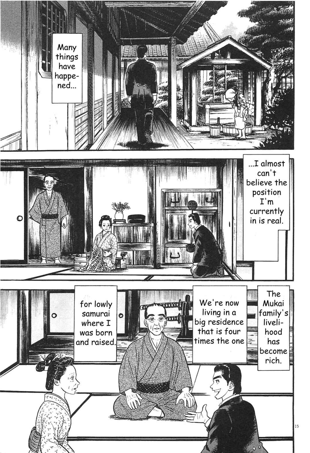 Page 15 Chapter 2 Azumi 2