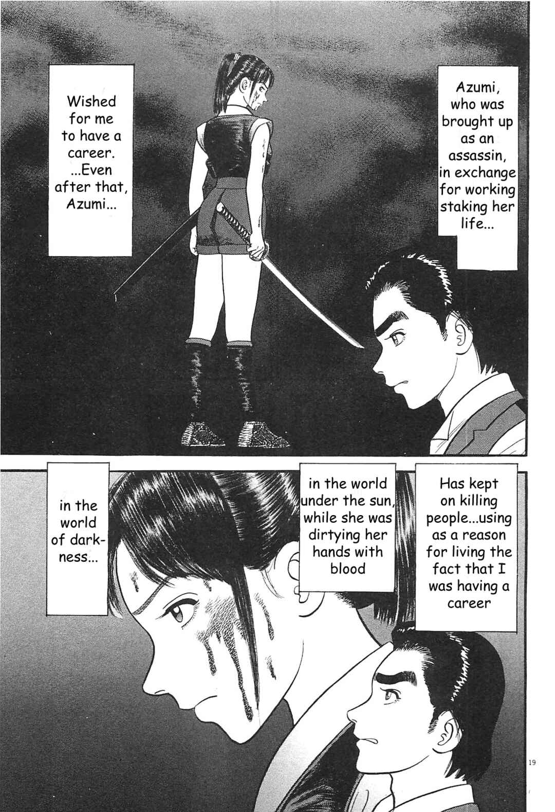 Page 19 Chapter 2 Azumi 2