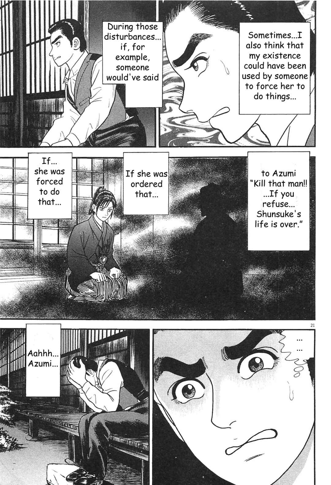Page 21 Chapter 2 Azumi 2