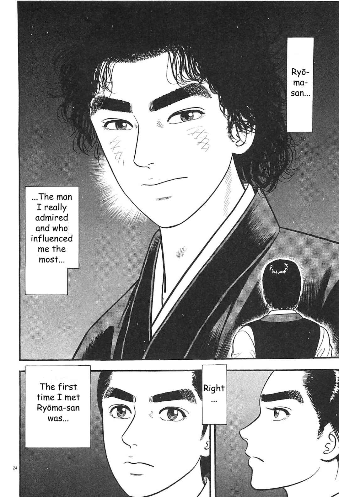 Page 24 Chapter 2 Azumi 2