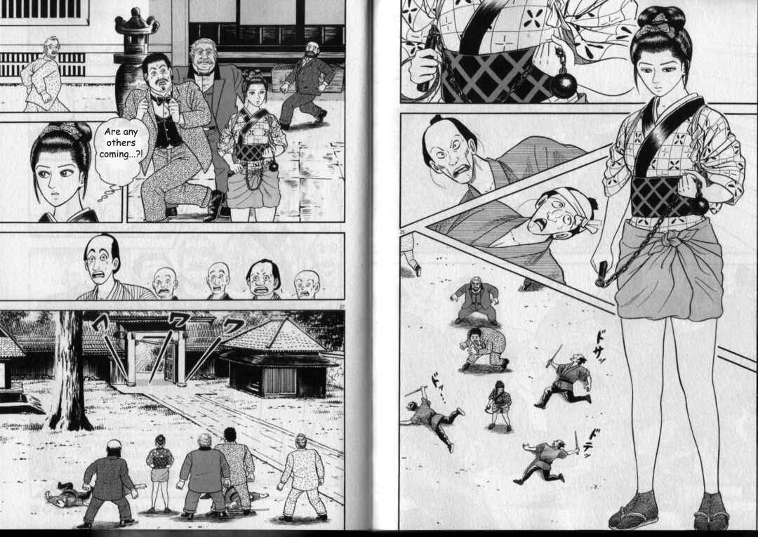 Page 14 Chapter 6 Azumi 2