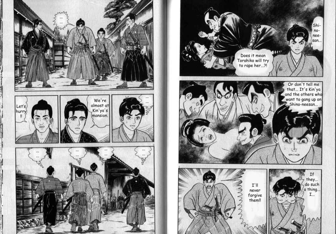 Page 2 Chapter 6 Azumi 2
