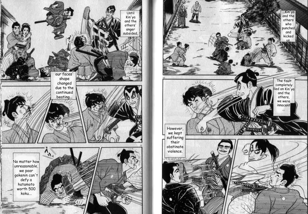 Page 6 Chapter 6 Azumi 2