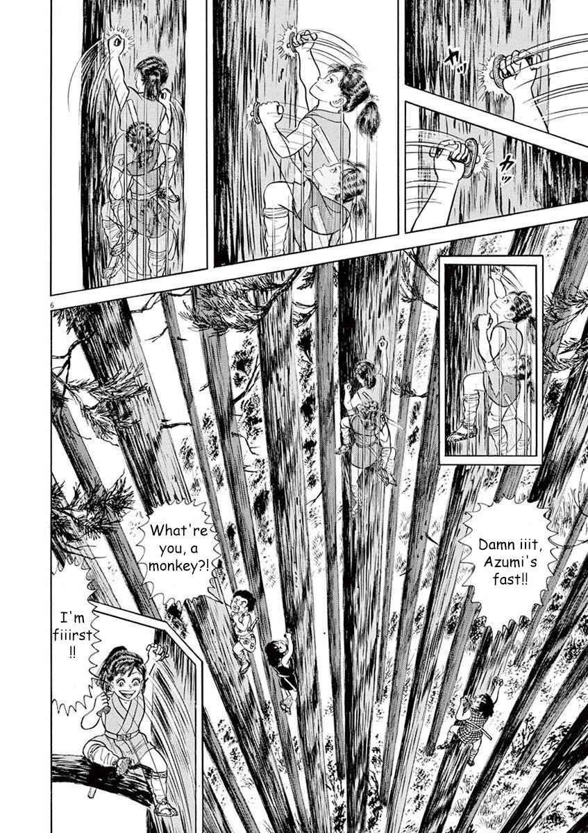 Page 10 Chapter 1 Azumi 2