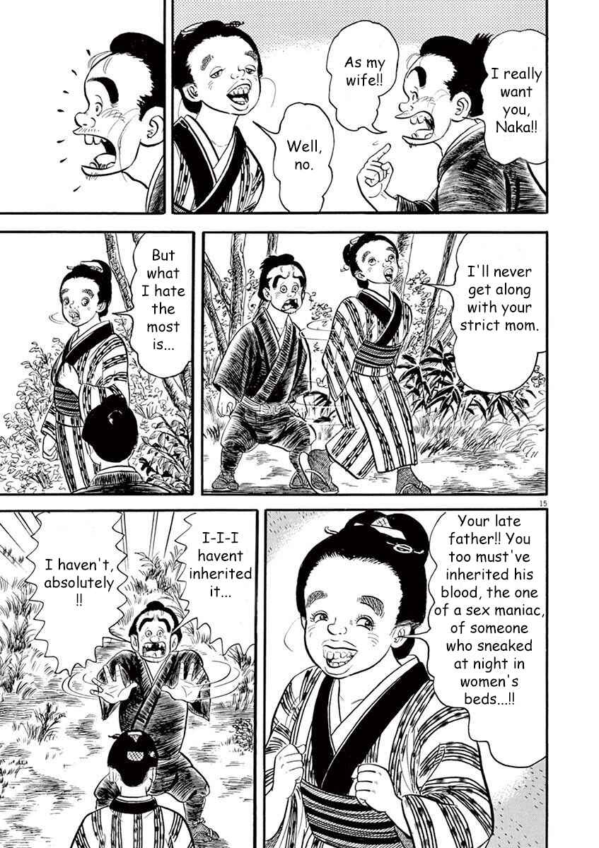 Page 19 Chapter 1 Azumi 2