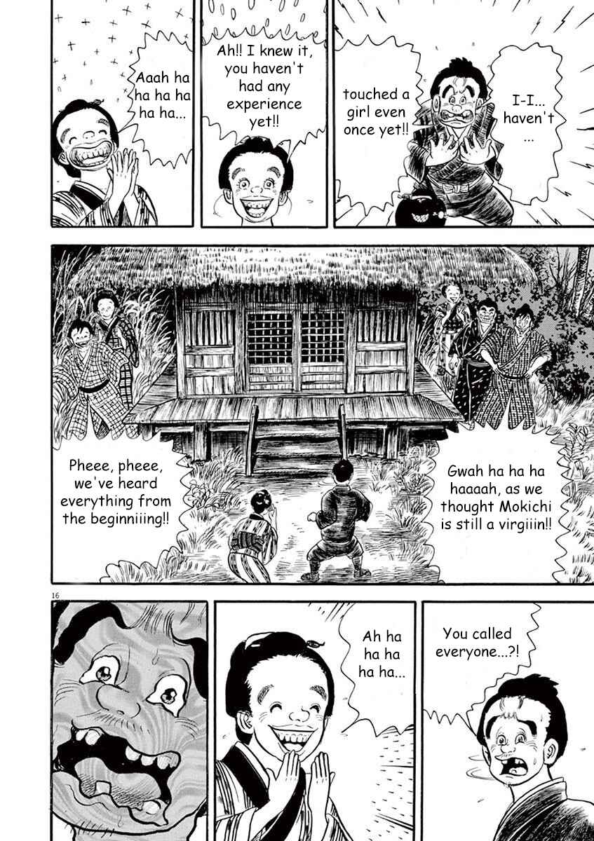 Page 20 Chapter 1 Azumi 2
