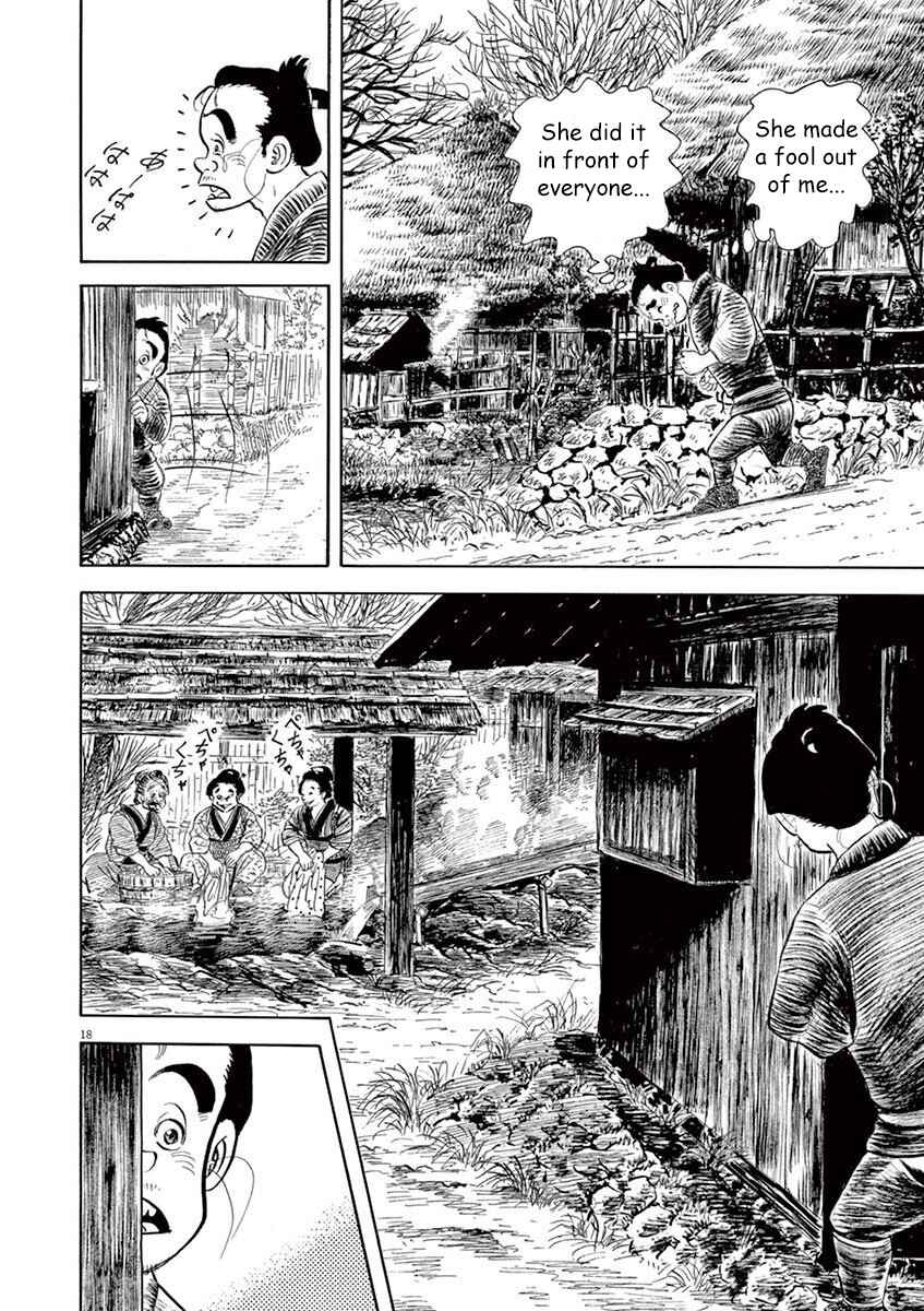 Page 22 Chapter 1 Azumi 2