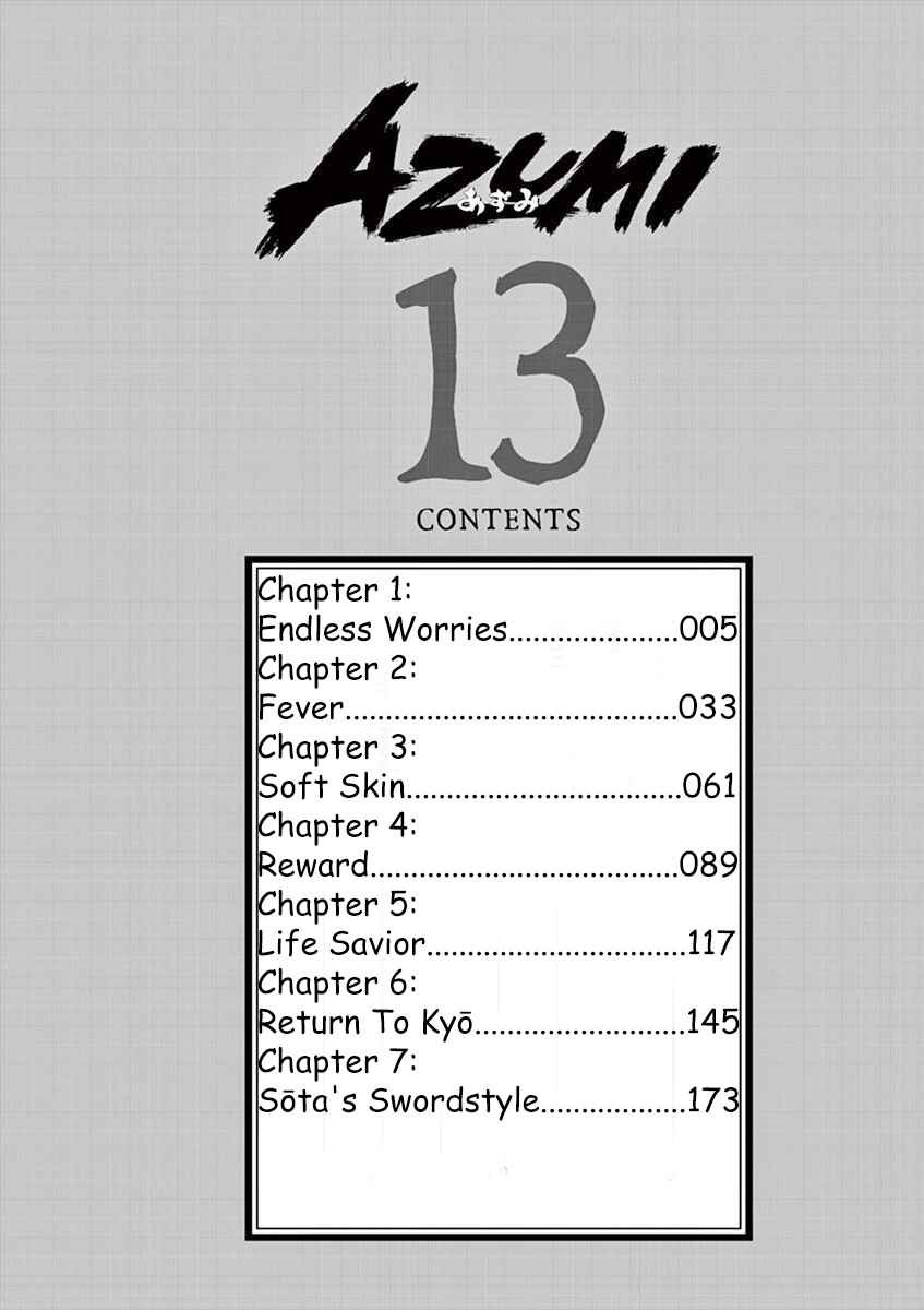 Page 4 Chapter 1 Azumi 2