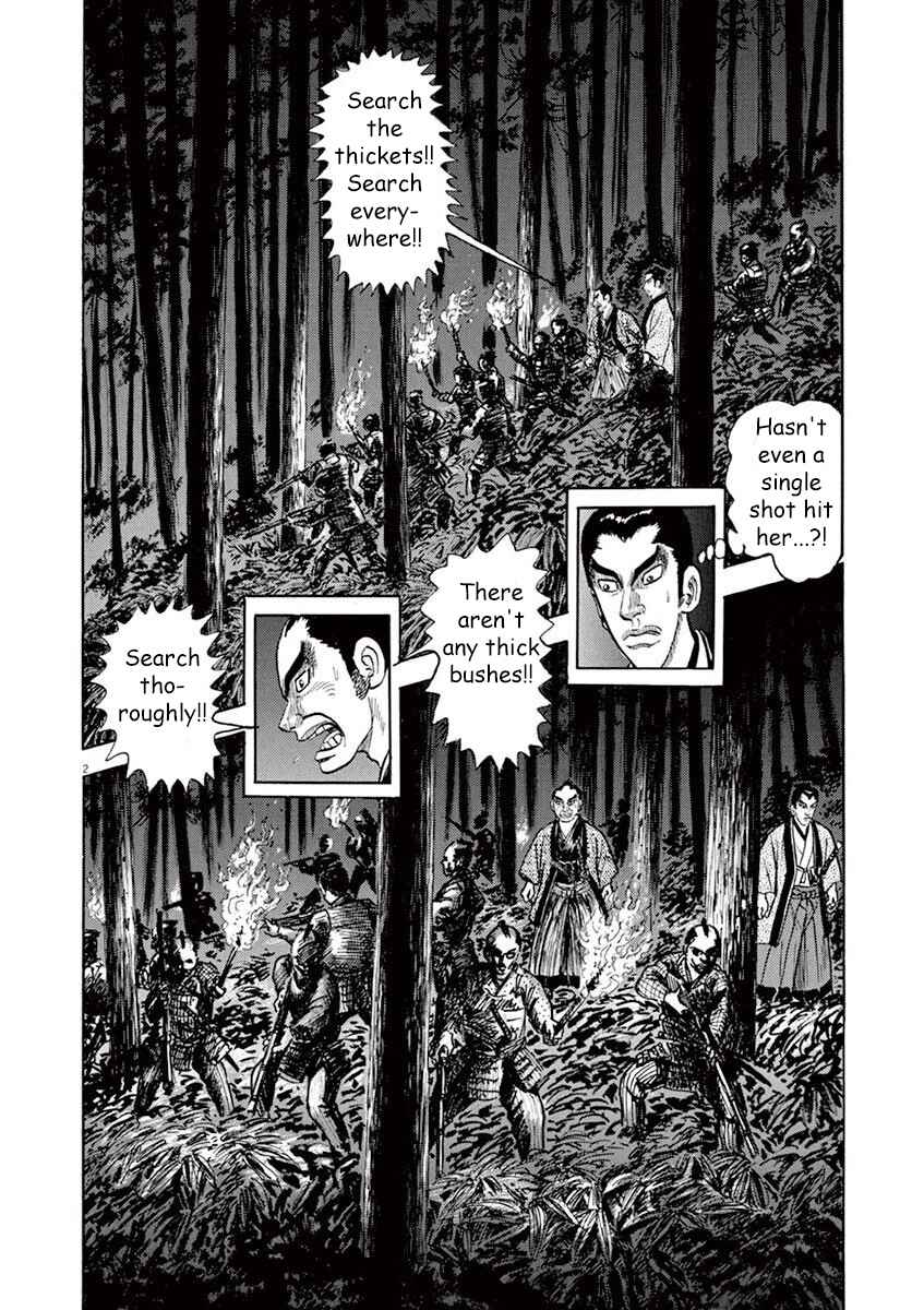 Page 6 Chapter 1 Azumi 2