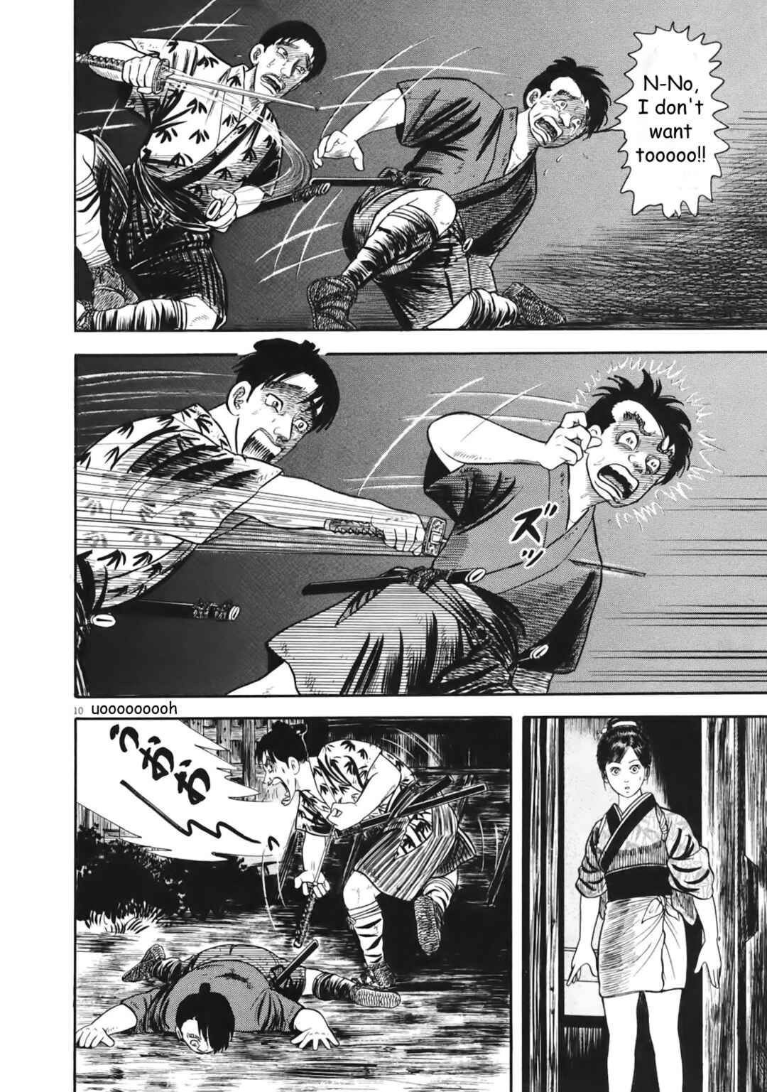 Page 10 Chapter 2 Azumi 2