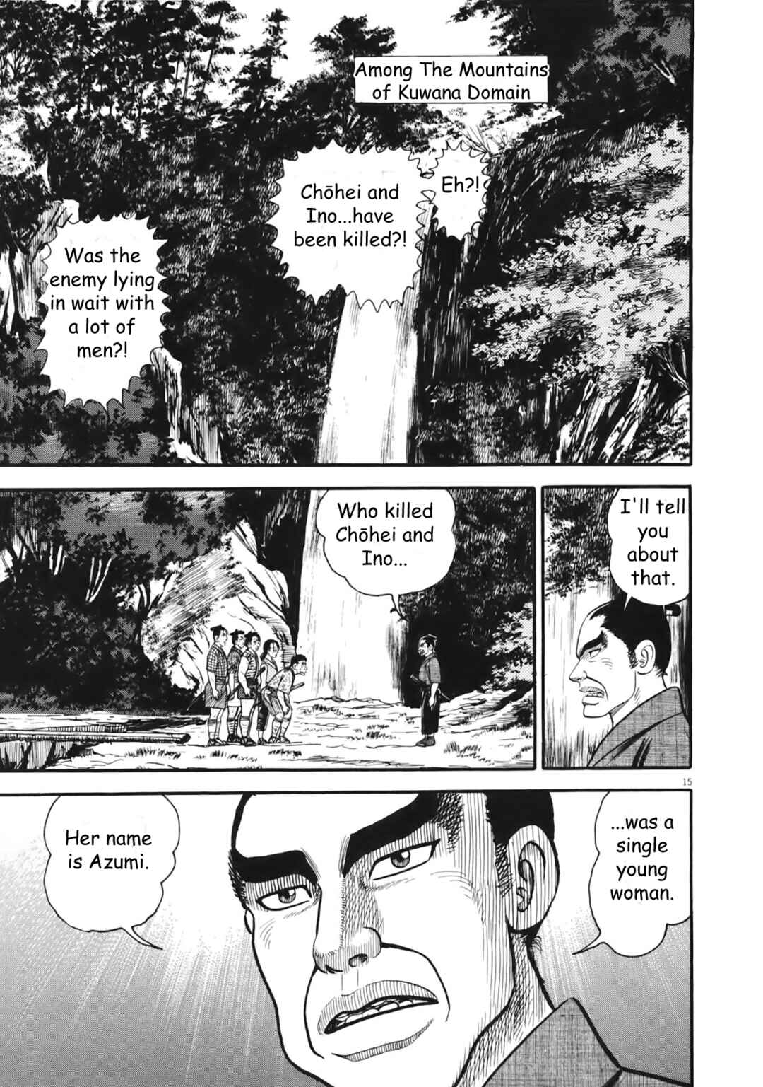 Page 15 Chapter 2 Azumi 2