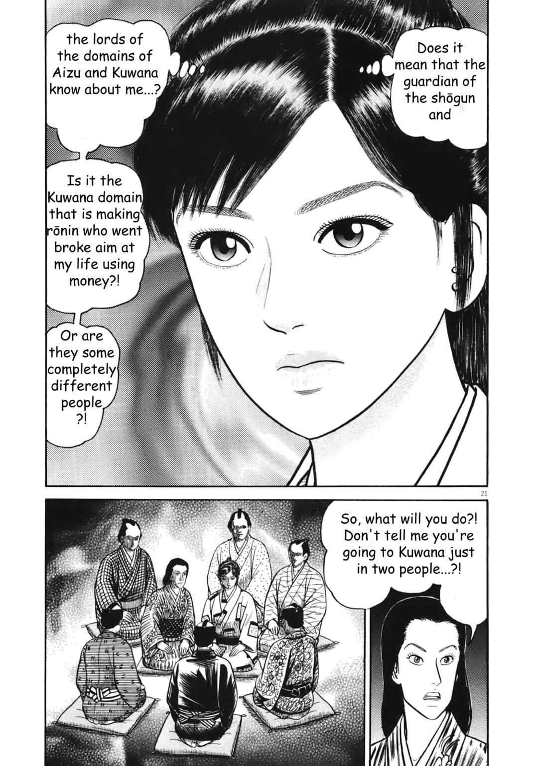 Page 21 Chapter 2 Azumi 2
