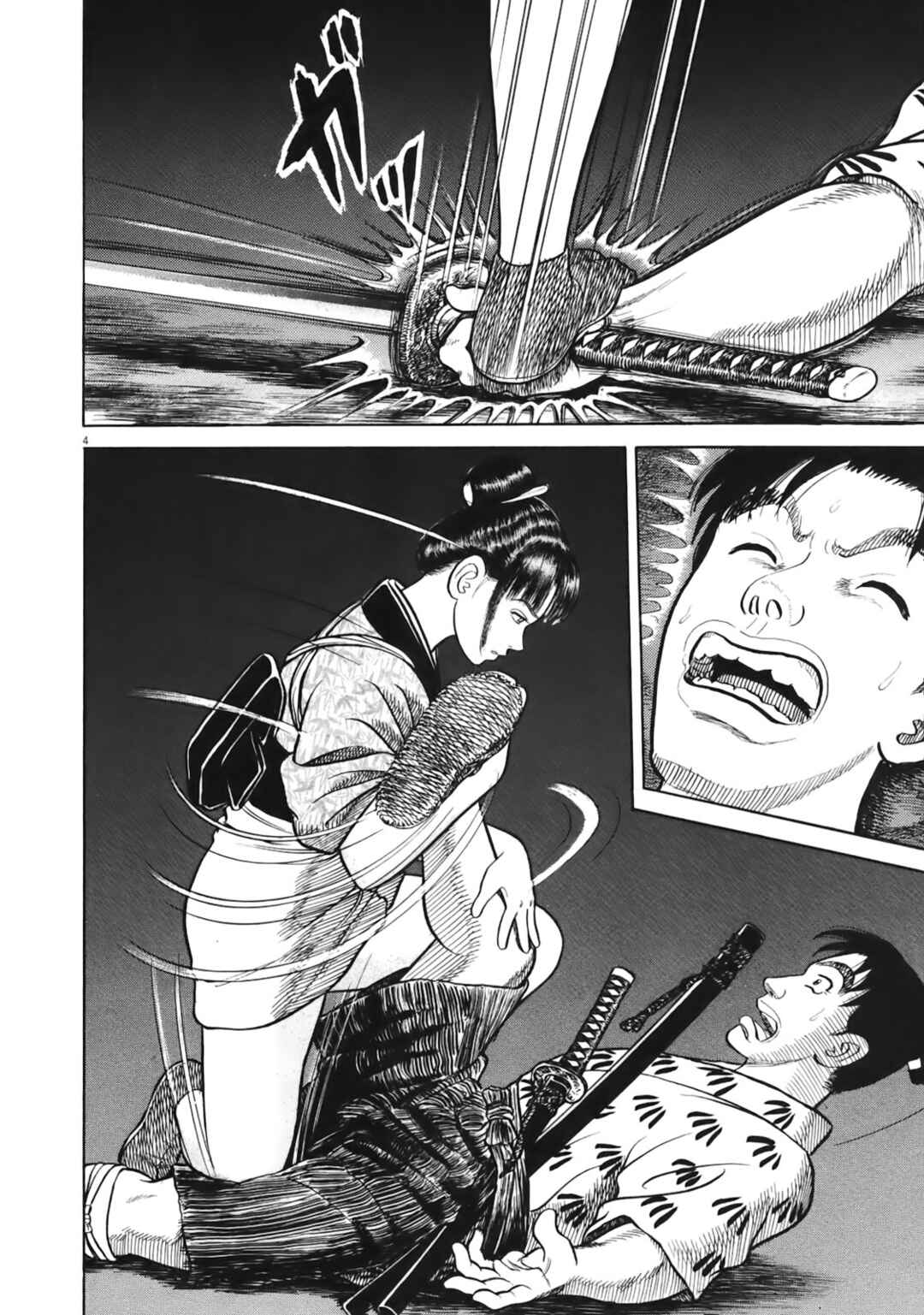 Page 4 Chapter 2 Azumi 2