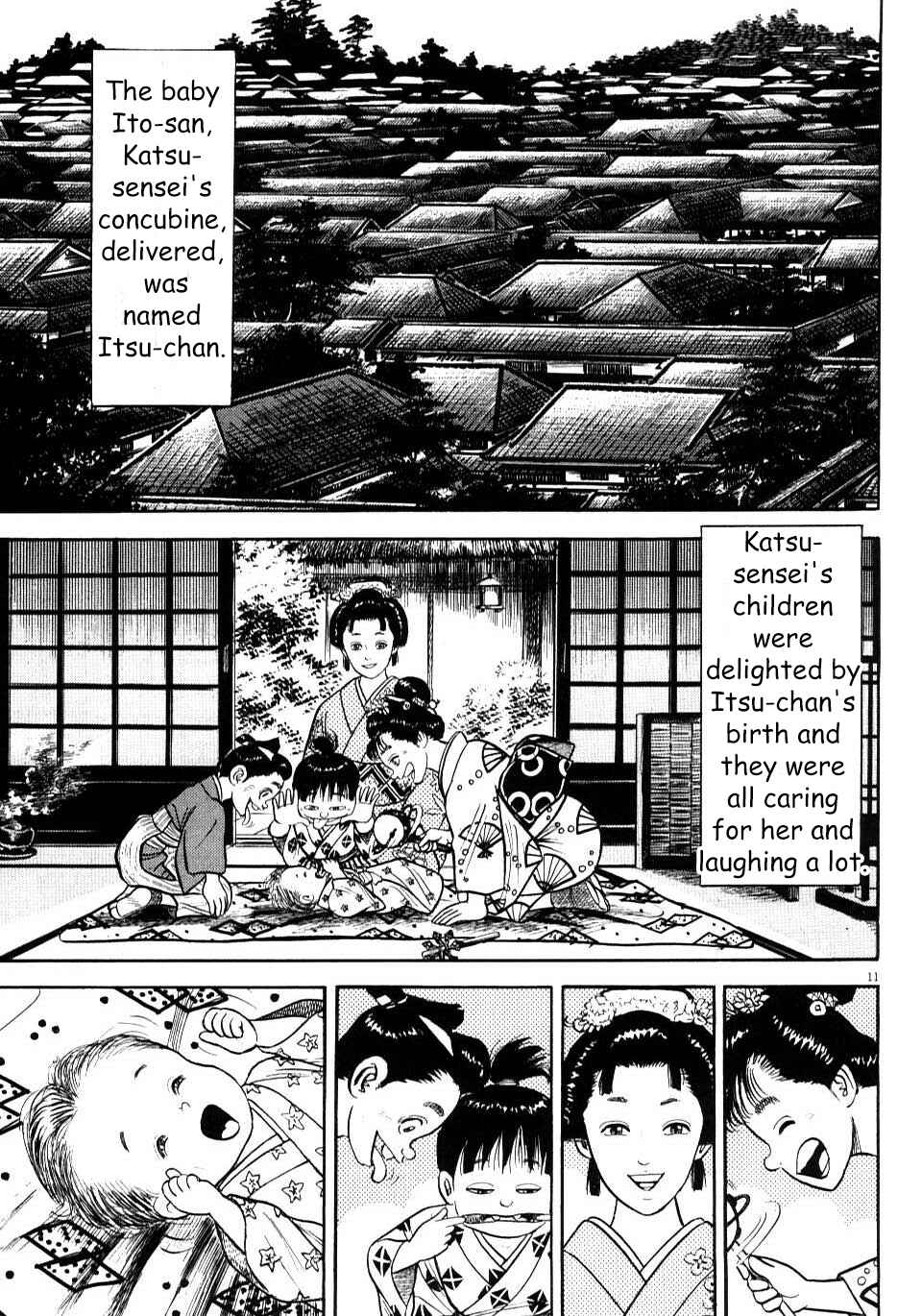 Page 11 Chapter 4 Azumi 2