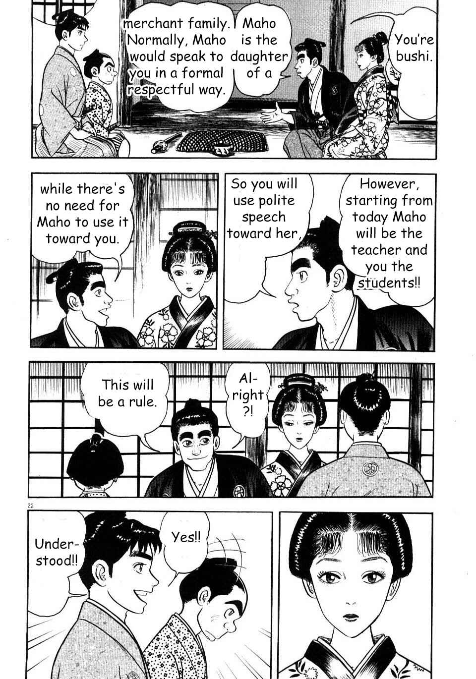 Page 22 Chapter 4 Azumi 2