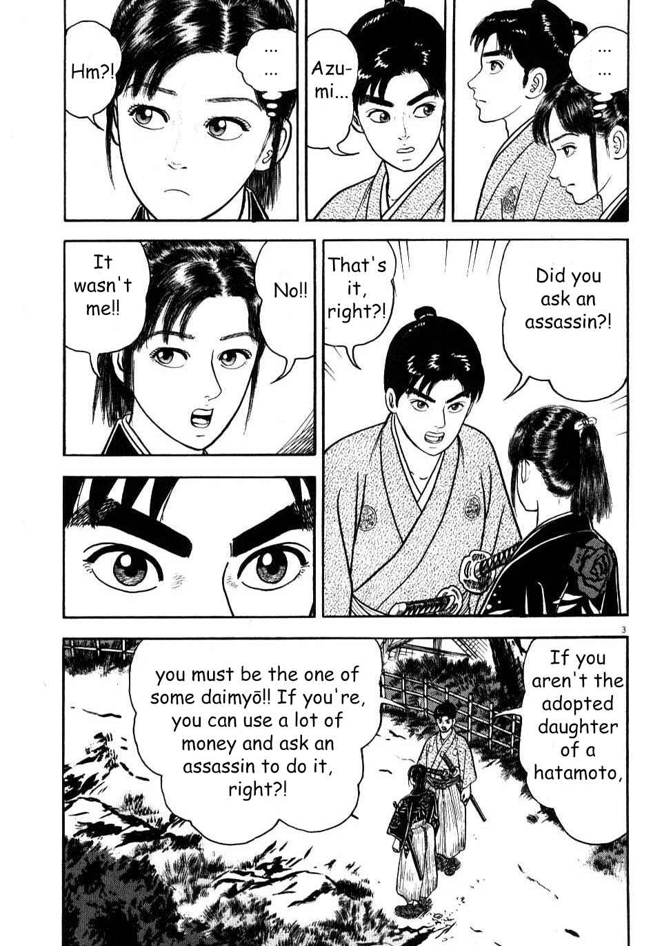 Page 3 Chapter 4 Azumi 2