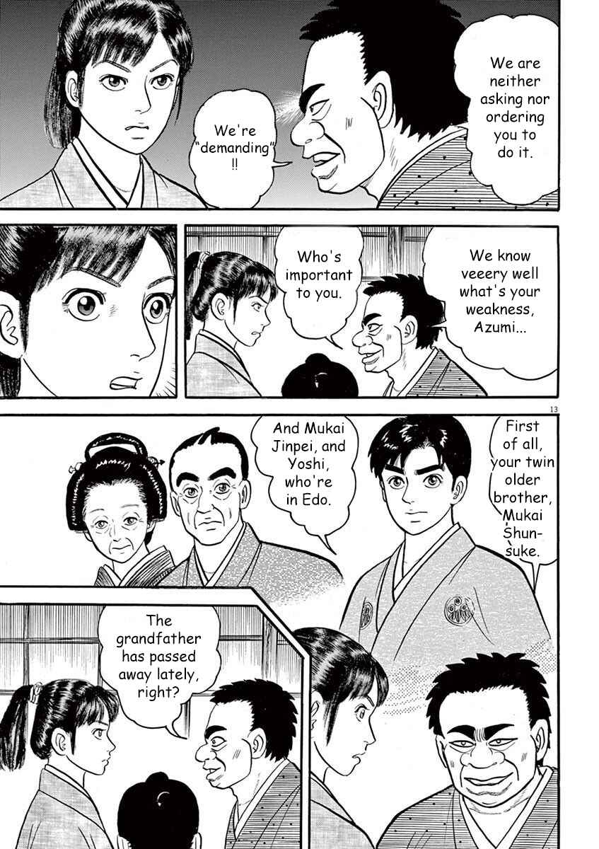 Page 13 Chapter 7 Azumi 2
