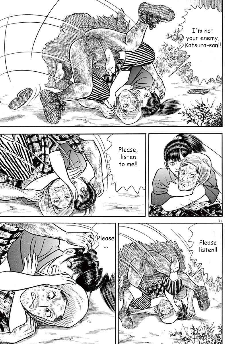 Page 11 Chapter 2 Azumi 2