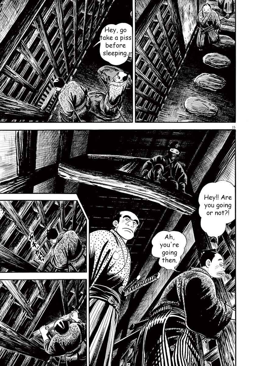 Page 15 Chapter 2 Azumi 2