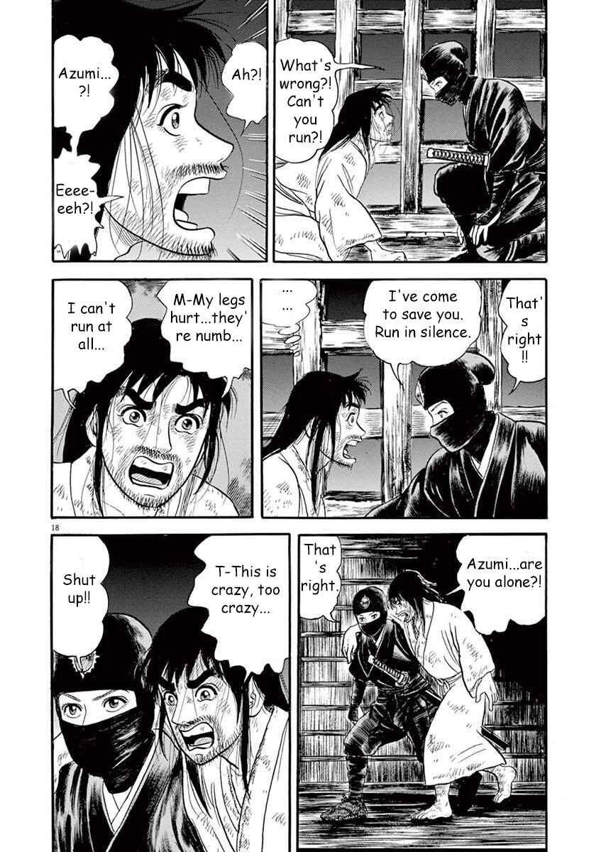 Page 18 Chapter 2 Azumi 2