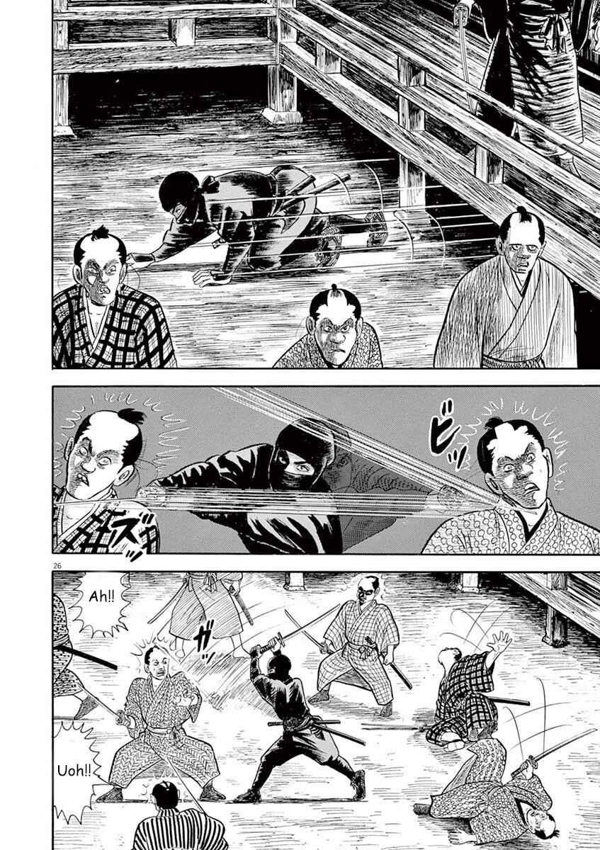 Page 26 Chapter 2 Azumi 2