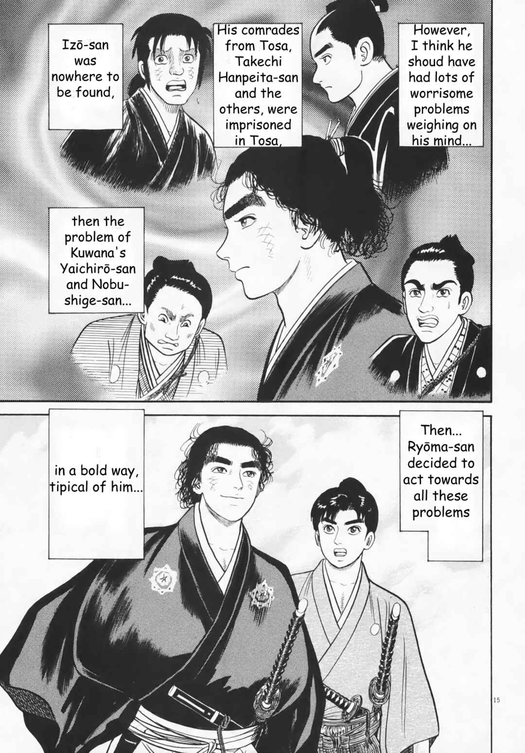 Page 15 Chapter 6 Azumi 2