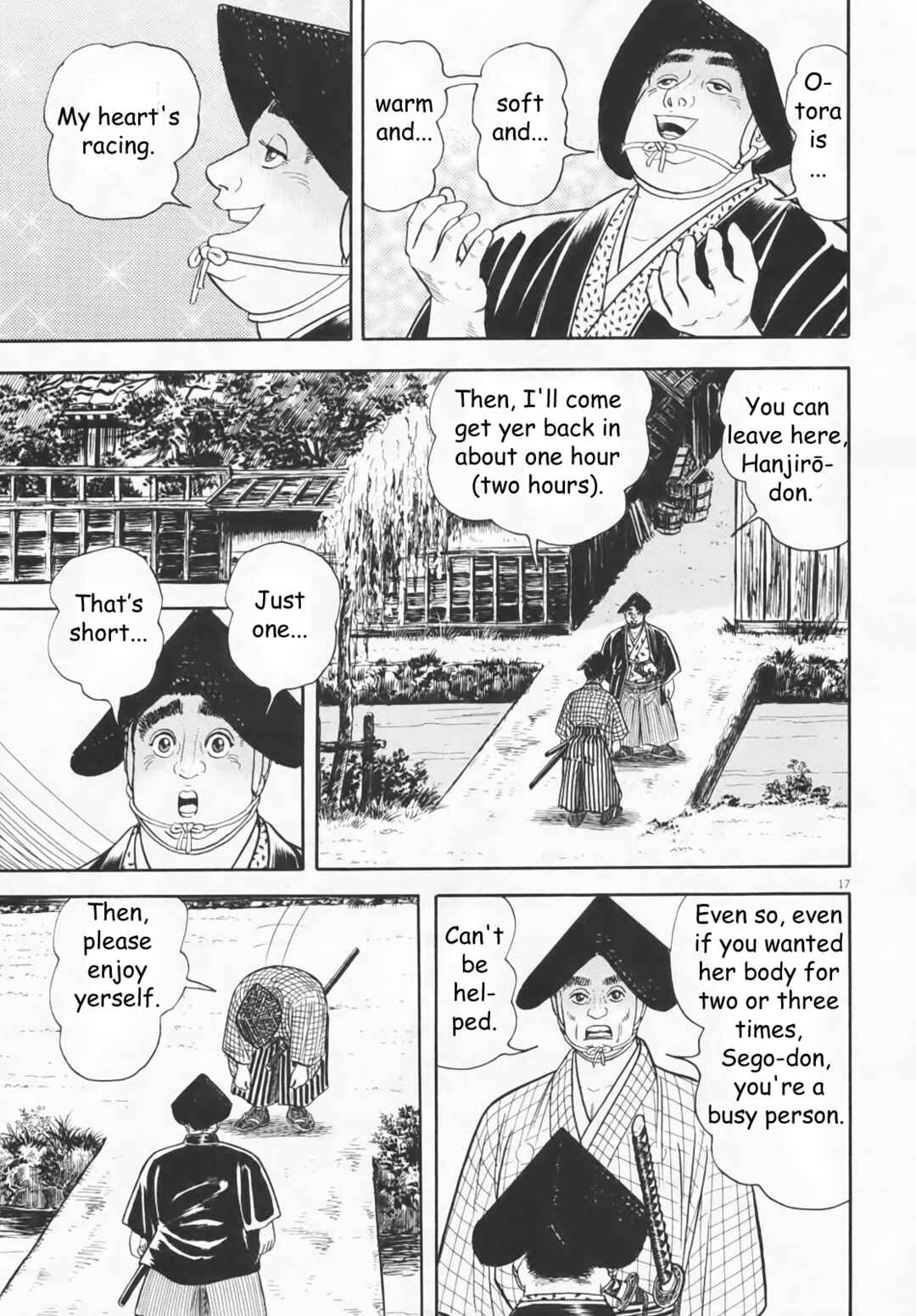 Page 17 Chapter 6 Azumi 2