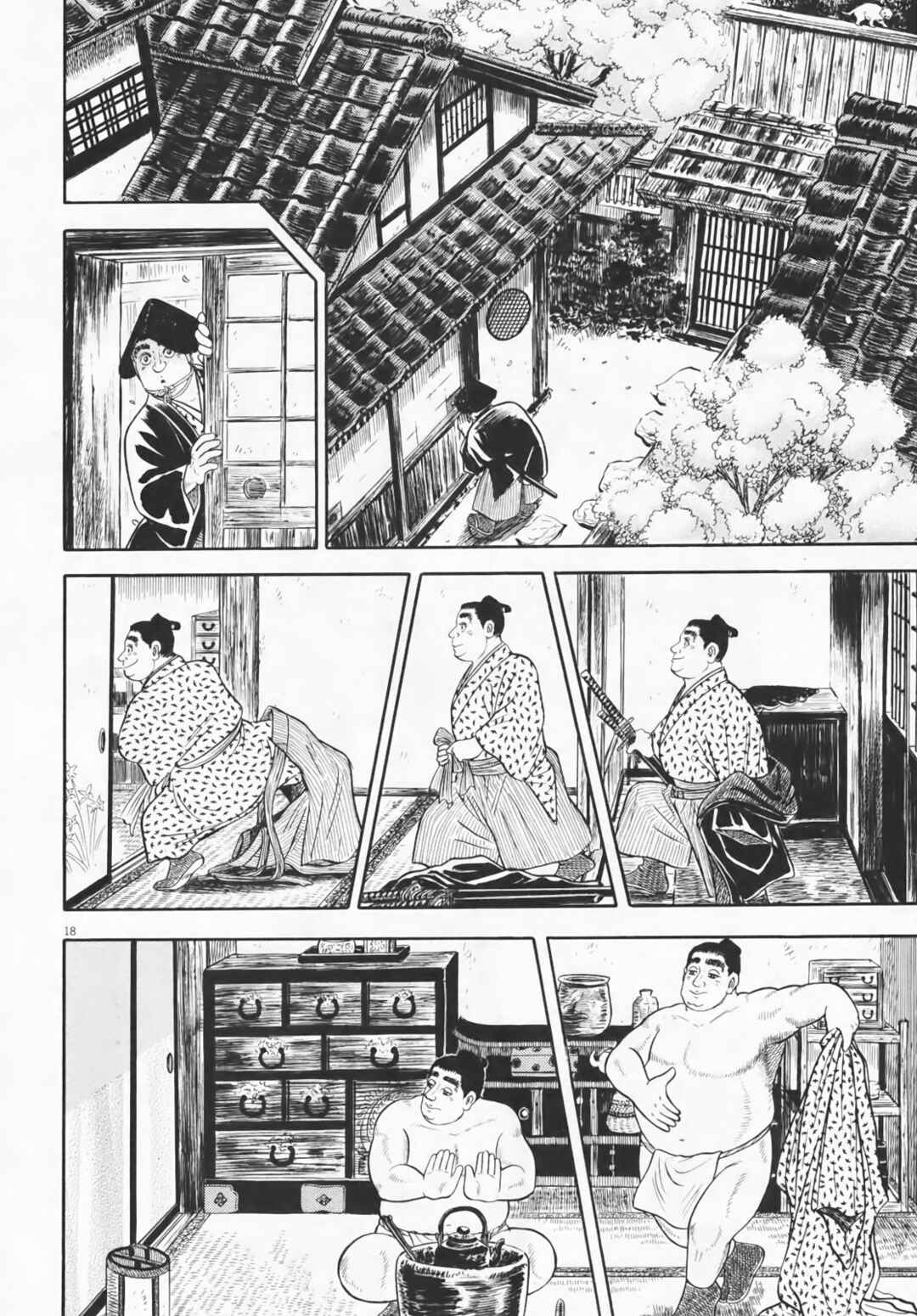 Page 18 Chapter 6 Azumi 2