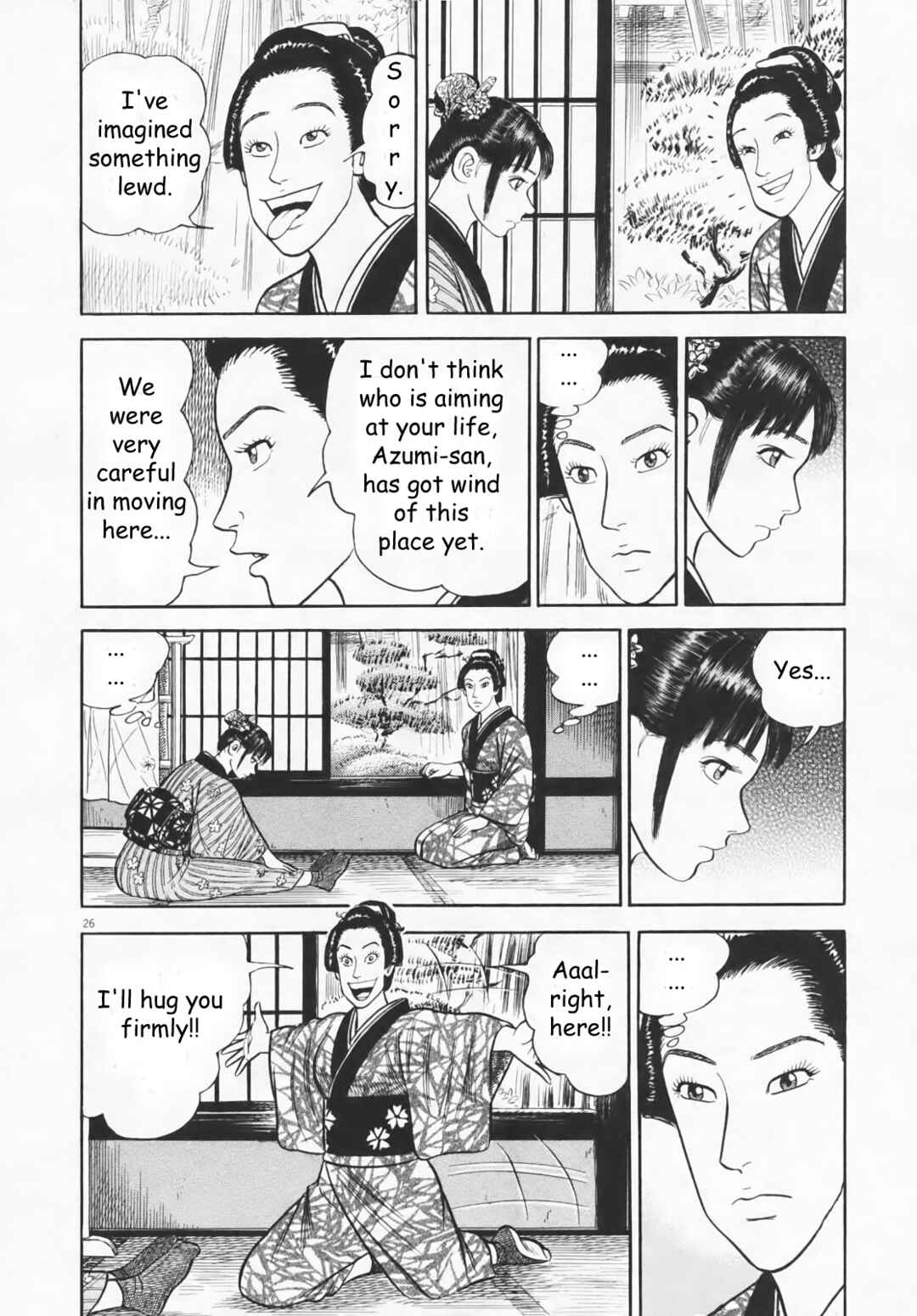 Page 26 Chapter 6 Azumi 2
