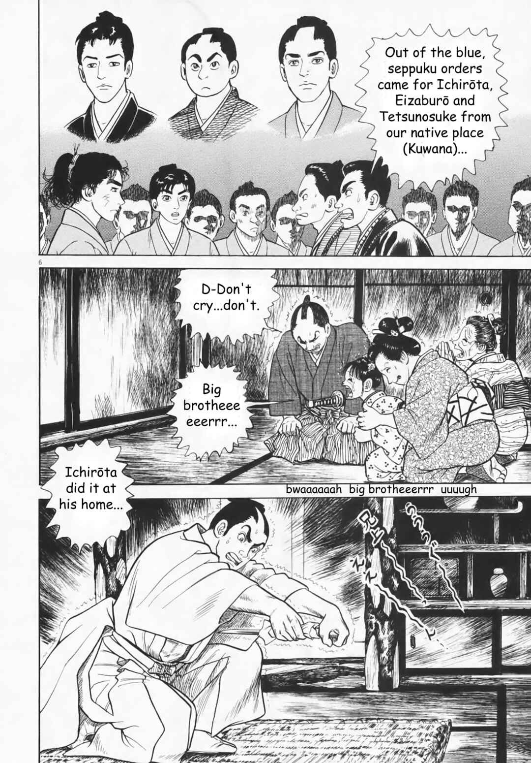 Page 6 Chapter 6 Azumi 2