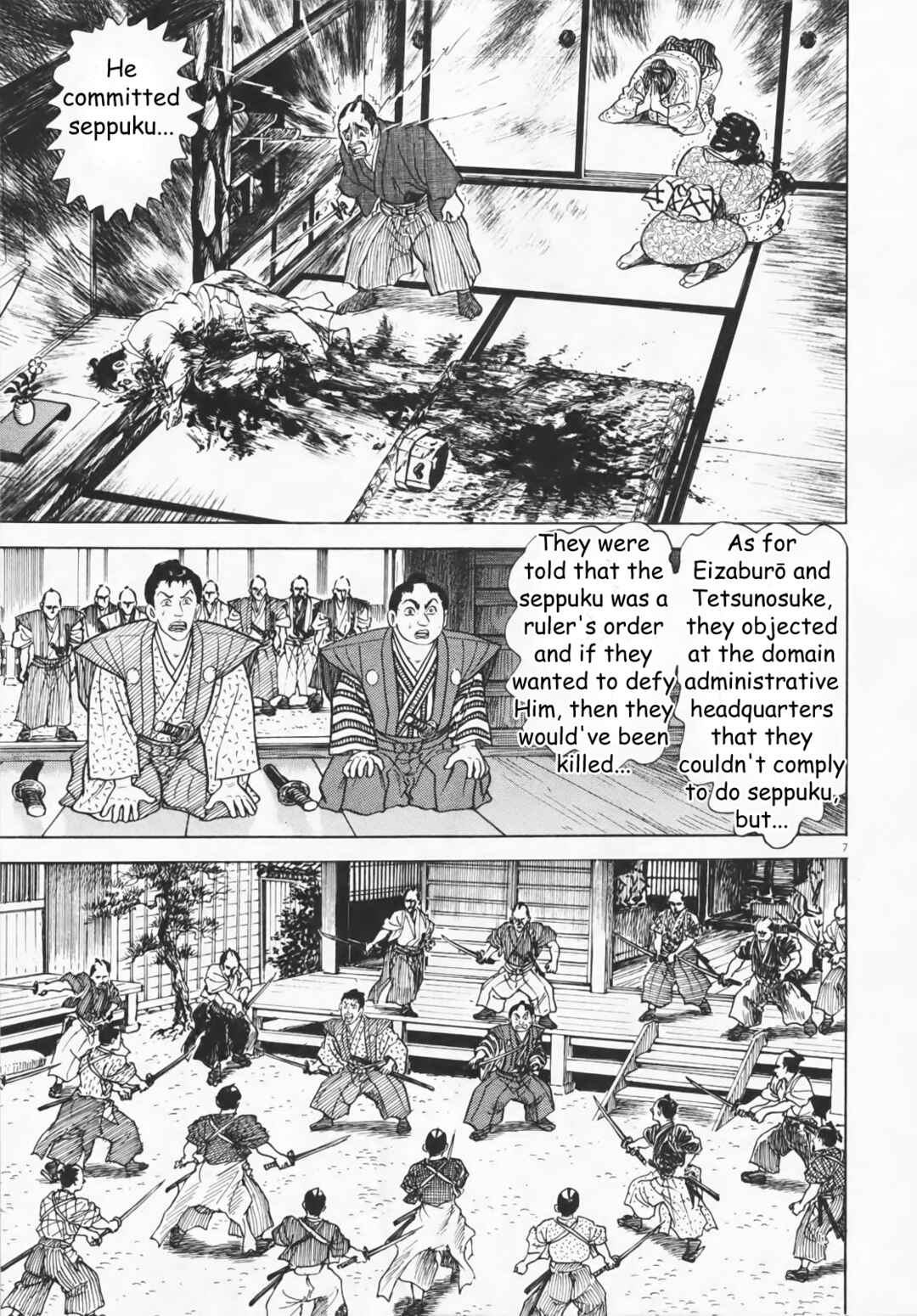 Page 7 Chapter 6 Azumi 2