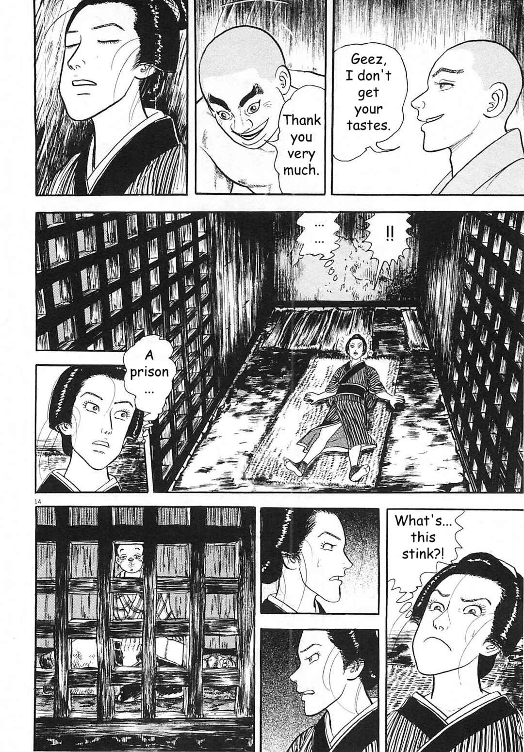 Page 14 Chapter 6 Azumi 2