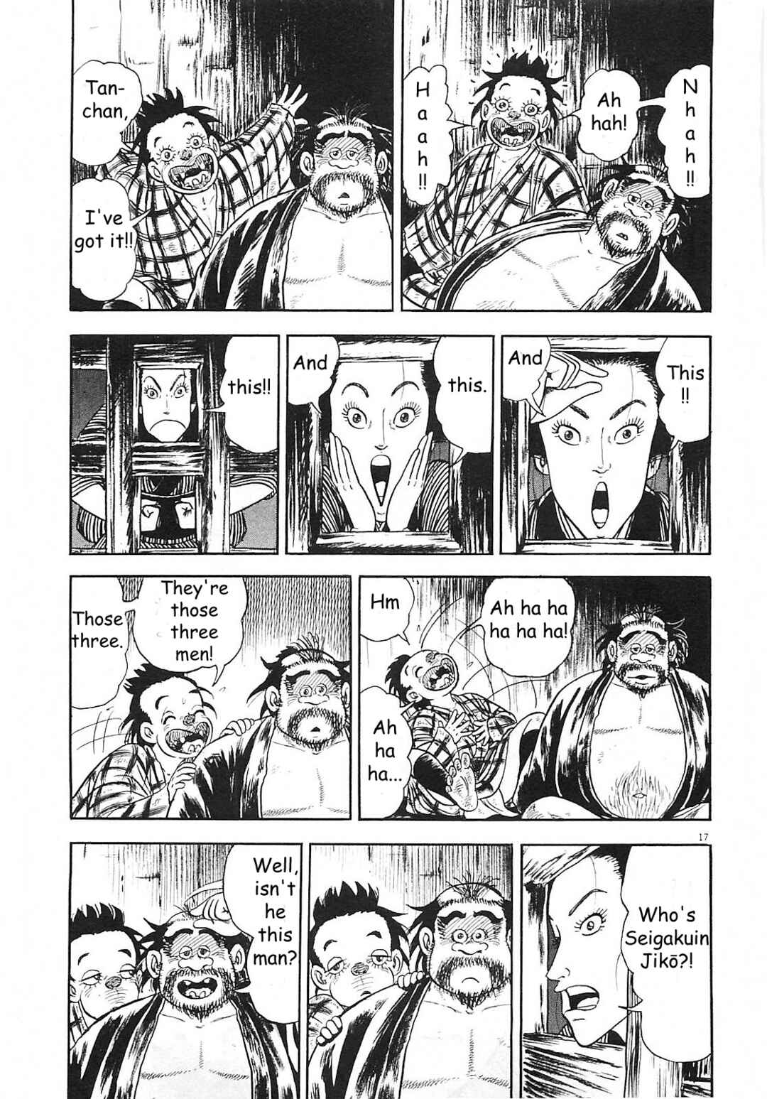 Page 17 Chapter 6 Azumi 2