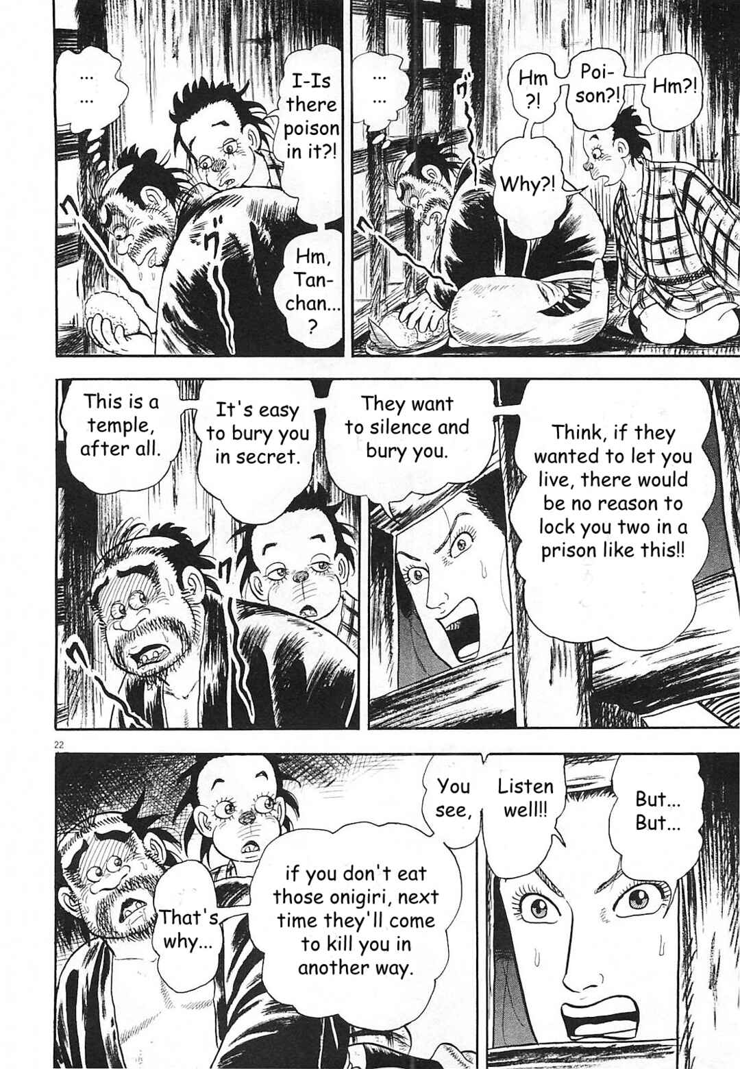 Page 22 Chapter 6 Azumi 2
