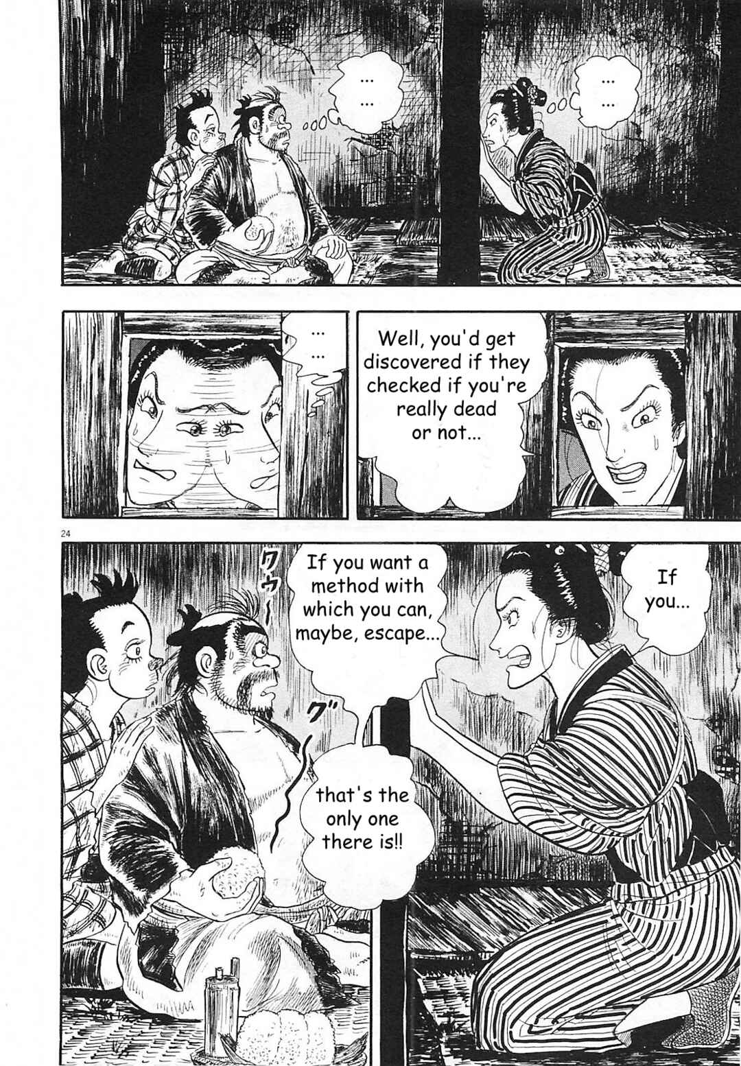 Page 24 Chapter 6 Azumi 2