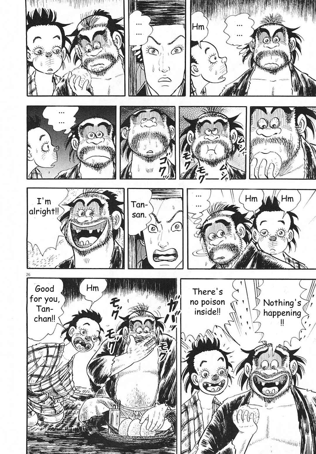Page 26 Chapter 6 Azumi 2