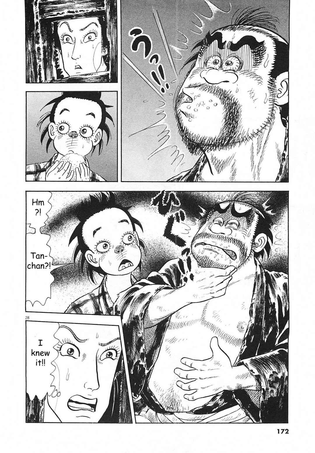 Page 28 Chapter 6 Azumi 2