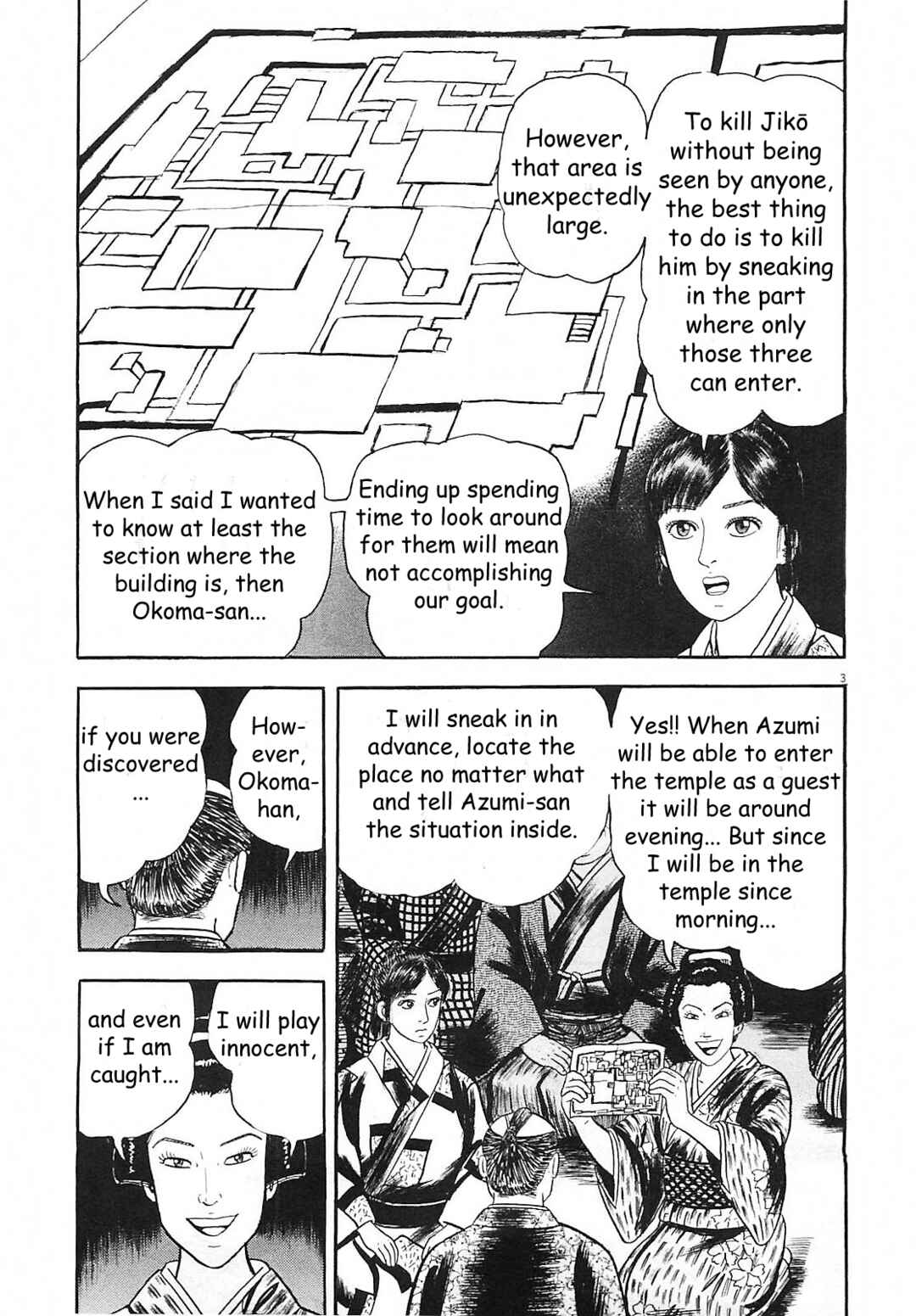 Page 3 Chapter 6 Azumi 2