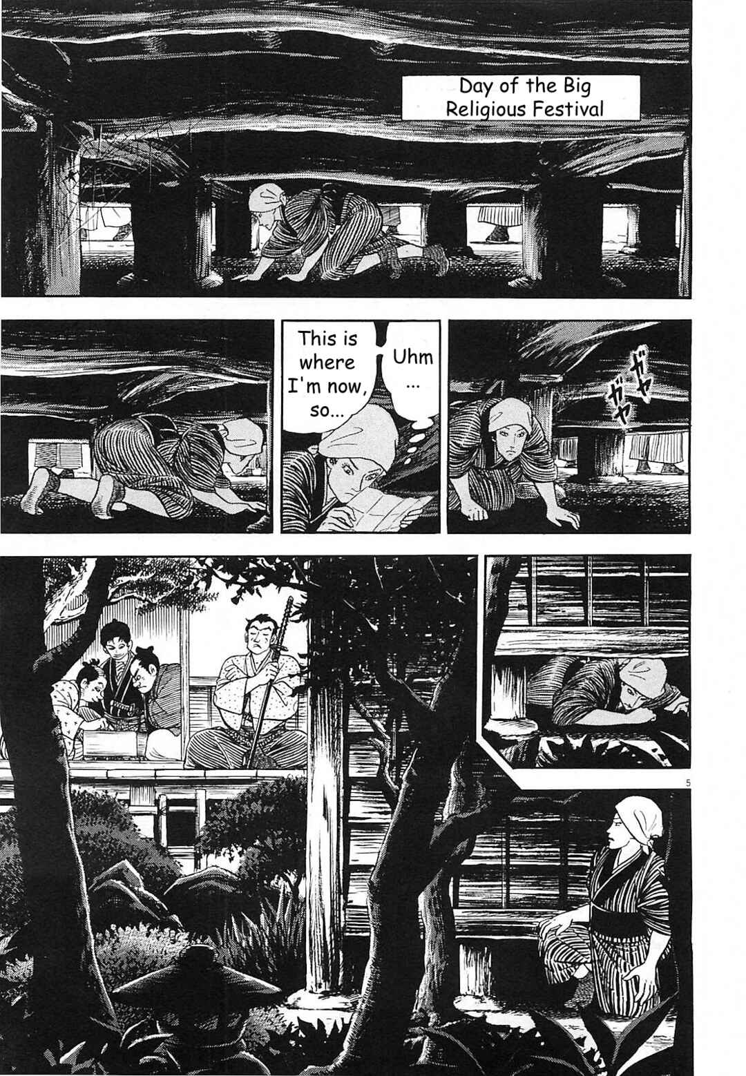 Page 5 Chapter 6 Azumi 2
