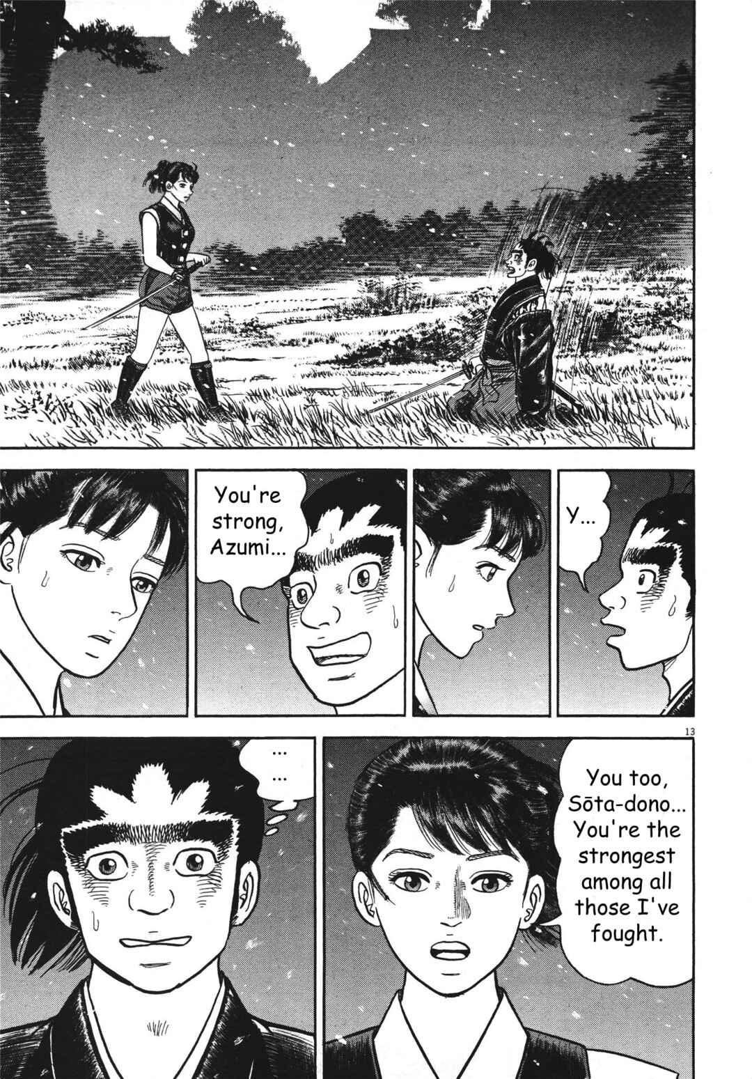 Page 13 Chapter 7 Azumi 2