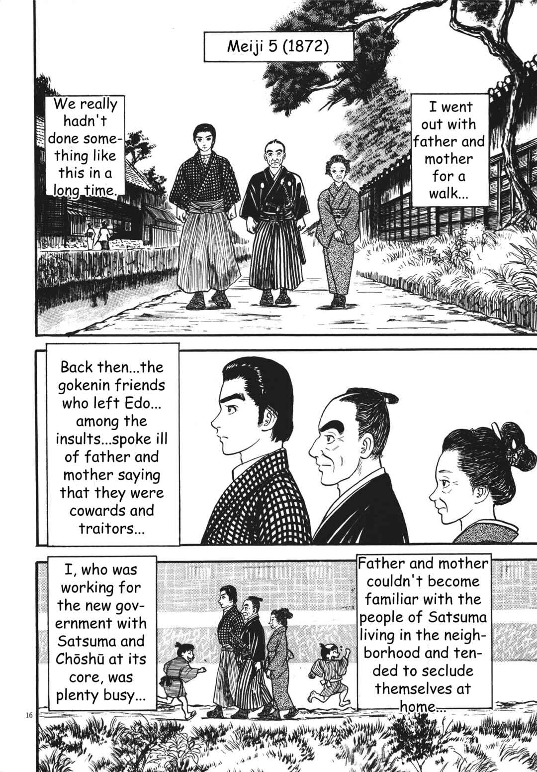 Page 16 Chapter 7 Azumi 2