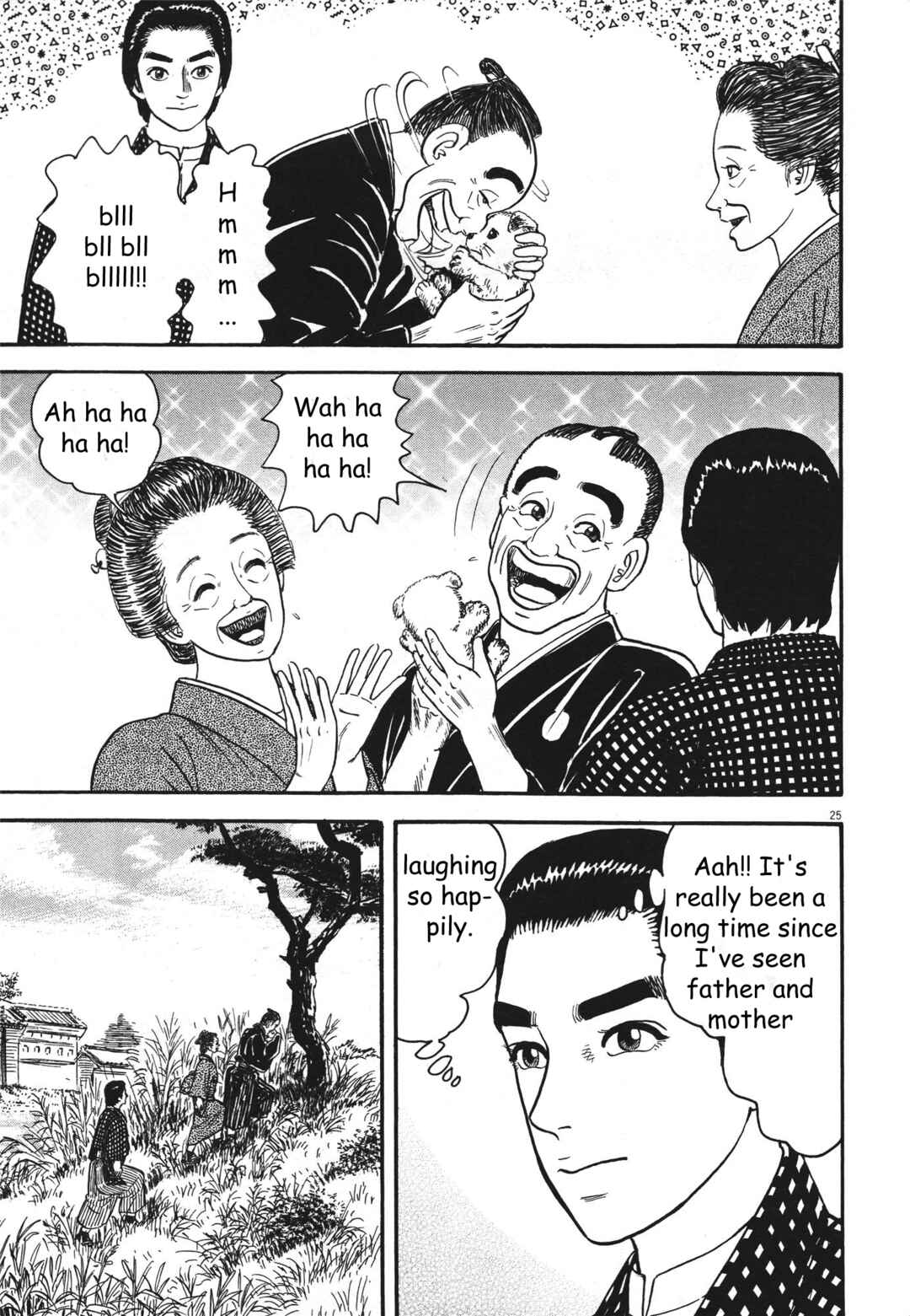 Page 25 Chapter 7 Azumi 2