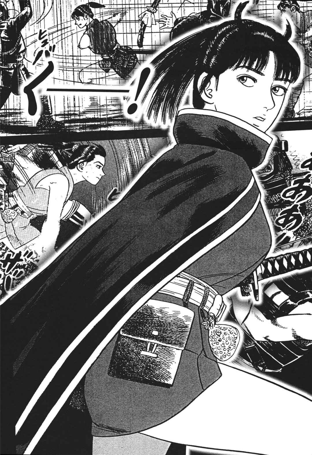 Page 30 Chapter 7 Azumi 2