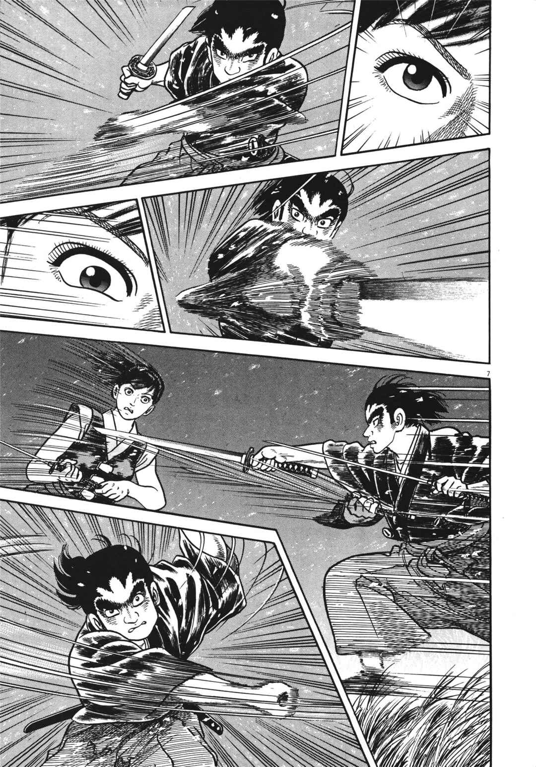 Page 7 Chapter 7 Azumi 2