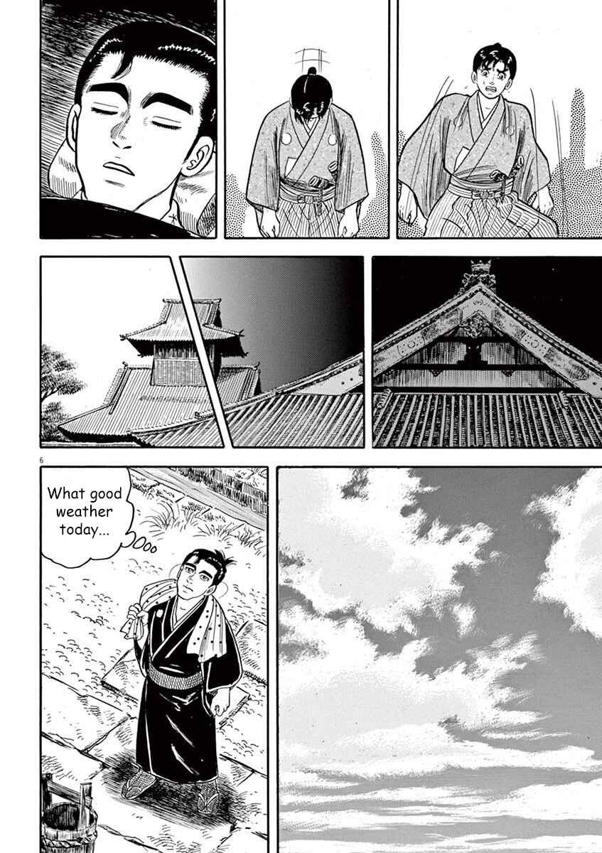 Page 6 Chapter 3 Azumi 2