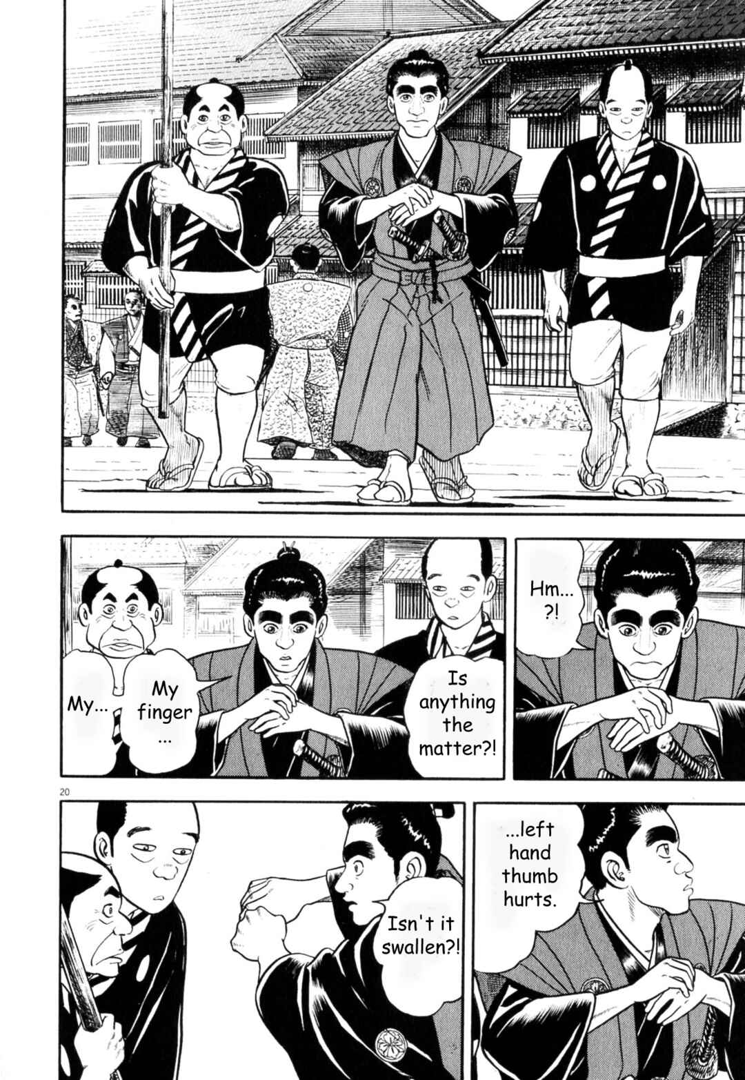 Page 20 Chapter 2 Azumi 2