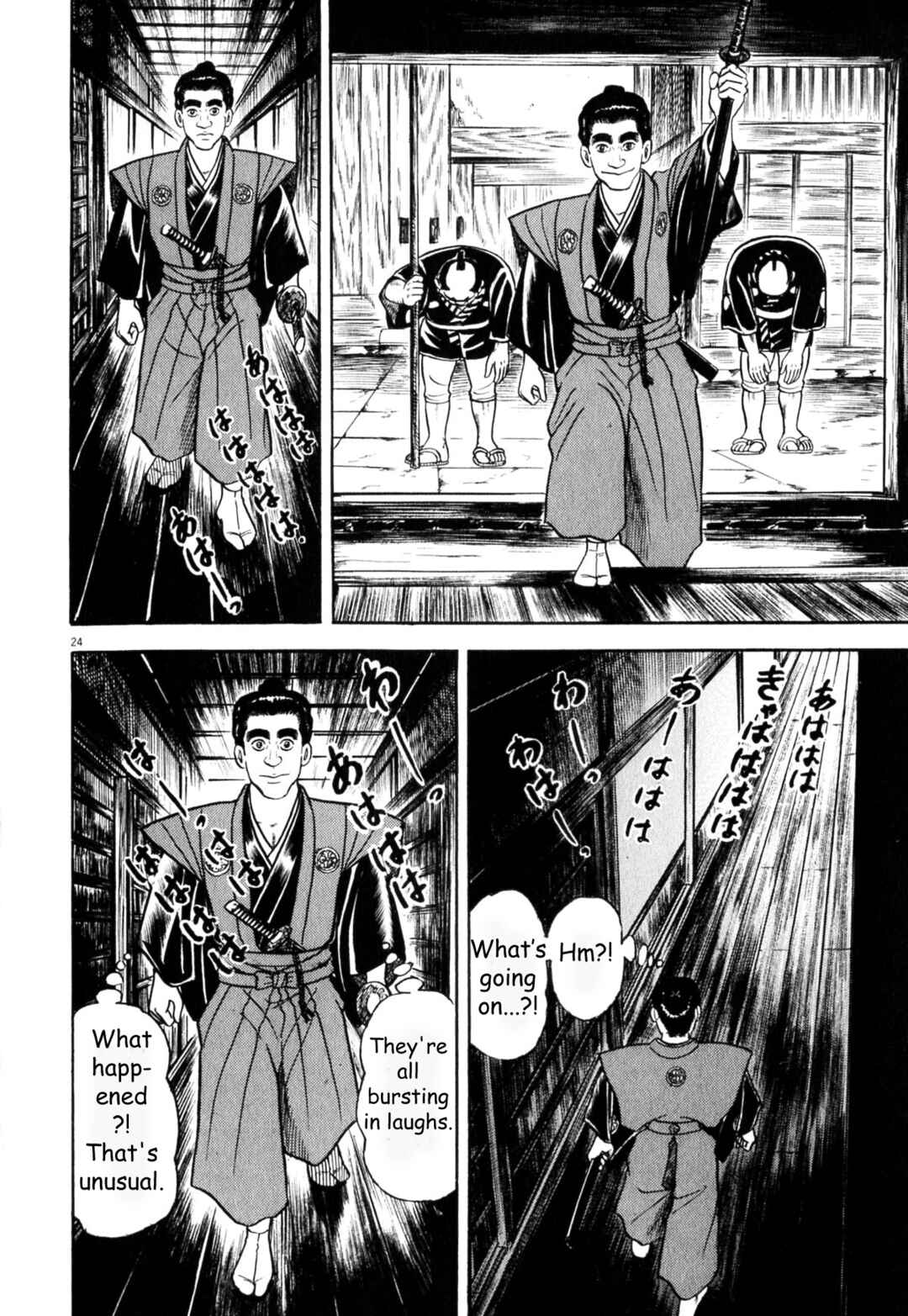 Page 24 Chapter 2 Azumi 2
