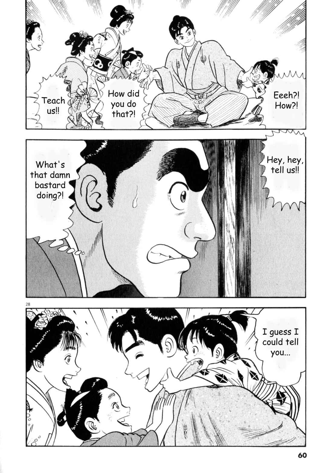 Page 28 Chapter 2 Azumi 2